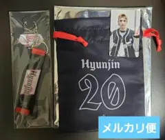 SKZ VR ヒョンジン 入場特典トレカ 他グッズ2点