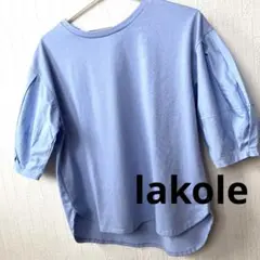 lakole 水色異素材Tシャツ ラコレ