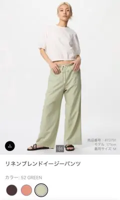 Item thumbnail for item c20ba41b-b8b7-4635-87d6-8ab91e690d59