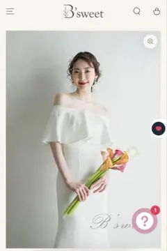 bittersweet ホワイトオフショルダーウェディングドレス