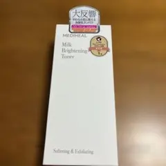 【未使用】　メディヒール ミルクブライトニングトナー 300mlのサムネイル