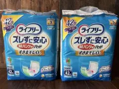 Item thumbnail for item 1a2fde8e-9dcc-4390-8a59-4909f1d85389