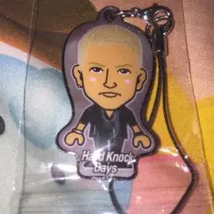 居酒屋えぐざいる 中務裕太 Hard knock days クリーナー