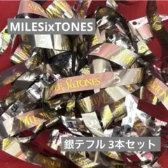 2026年最新】SIxTONES 銀テの人気アイテム - メルカリ