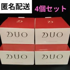 4個セット】DUO デュオ ザ クレンジングバーム 赤箱 - メルカリ