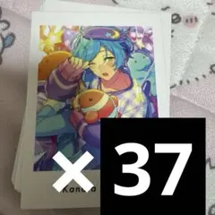 2025年最新】深海奏汰の人気アイテム - メルカリ