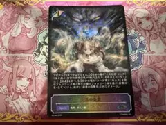 九尾の決意 SL PR シャドウバース エボルヴ - メルカリ