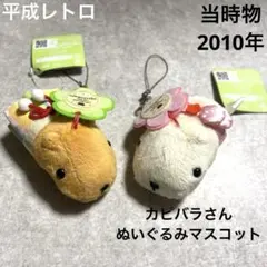 Item thumbnail for item 16279766-2d48-44f4-a932-b7dfb345b6f0