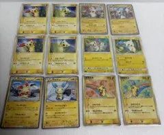 ジ*イ様 ポケモンカード プラスル マイナン まとめ