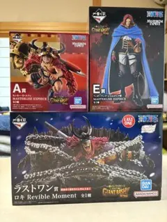1番くじ】ラストワン賞 ロキ A賞 ルフィ 2点セット エルバフ - メルカリ
