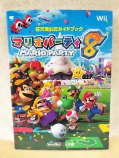 Item thumbnail for item 9b45f1ac-14c4-4a1e-a9c0-71fca227e274