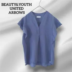BEAUTY&YOUTH UNITED ARROWS 半袖ブラウス ブルー系のサムネイル