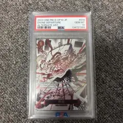 PSA10】 神避 パラレル R-P [OP13-076] 受け継がれる意志 - メルカリ