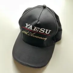 ①YAESU アマチュア無線 帽子 キャップ ノベルティ 八重洲無線 ブラックのサムネイル