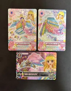Angely Sugar スターフェスティバル 3枚セット