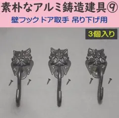 Item thumbnail for item ef3dfc5e-1933-4345-b79b-15862f2db686