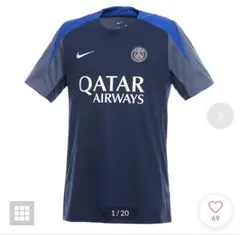 パリサンジェルマン 25/26Dri-FIT ストライク トップ半袖 XL