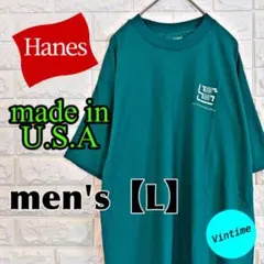 y593 USA製【Hanes】プリントTシャツ【メンズL】エメラルド