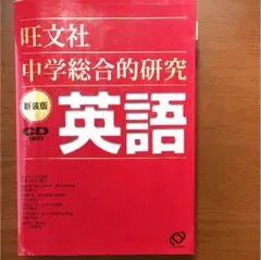 Item thumbnail for item deda5120-6f89-4ee3-9d74-f7318db2ab4e