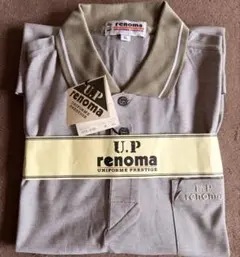 U.P renoma ポロシャツ グレー LLサイズ 新品のサムネイル