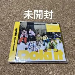 未開封　なにわ男子　Doki it　CDシングル　完全生産限定盤