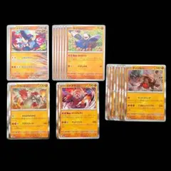 テラスタルフェスex 闘タイプ　デッキパーツ