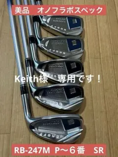 Item thumbnail for item 8bf77059-d4b2-4486-a46b-b7b9ee3ea014