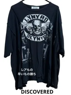 Item thumbnail for item ca297935-f8c6-4cbb-903c-9a1040e13b72