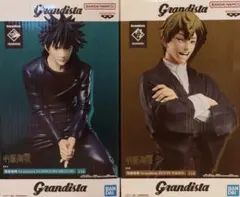 2026年最新】禪院直哉 フィギュアの人気アイテム - メルカリ