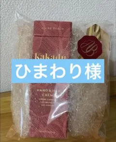 Item thumbnail for item e15cd089-5a0f-434f-81b8-cb9a8463a07d