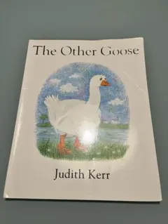 ⭕️ The Other Goose by Judith Kerr イギリス絵本