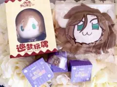 ♡あんスタ♡〖三毛縞斑〗/ぶくスタマスコットキーホルダー+マステ+巡夢ぬい