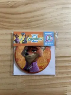 ズートピア2 ニック・ワイルド 手鏡 コンパクトミラー Happyくじ　I賞