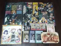 鬼滅の刃 グッズセット 文房具 クリアファイル他