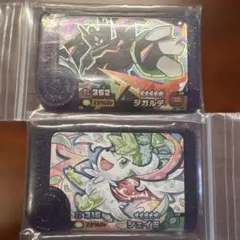 新品未使用　ポケモンフレンダ ジガルデ シェイミー　スーパートレジャー