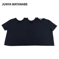 23SS ジュンヤワタナベ 変形 ドッキング レイヤード Tシャツ S 再構築のサムネイル