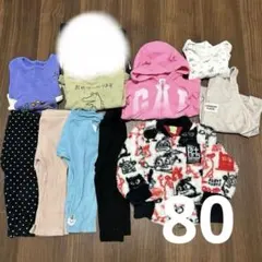 男の子　まとめ売り　80