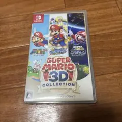 ワ*ー様 スーパーマリオ3Dコレクション　〜8/8までの出品 スーパーマリオ3DコレクションSwitchで今すぐ遊ぼう