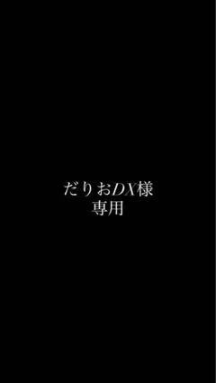 アントニオ猪木 Tシャツ Lサイズ ゴッコ堂 GOCCODO アントニオ猪木 Tシャツ Lサイズ ゴッコ堂 GOCCODO - メルカリ