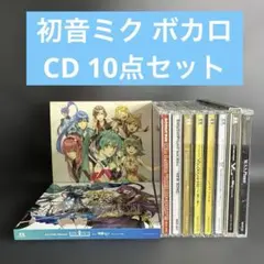 vocaloid 小説　まとめ売り　ボカロ　小説　まとめ売り vocaloid 小説 まとめ売り ボカロ 小説 まとめ売り - メルカリ