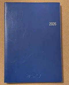 Item thumbnail for item ab470728-ccc3-40fe-b3cc-189b2c488482