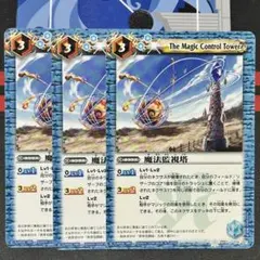 FAIRY様 リクエスト 4点 まとめ商品