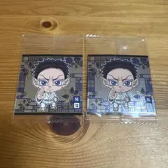 鬼滅の刃 ウエハース14 狛治