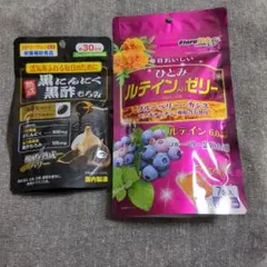 キラリ麹の炭クレンズ生酵素 - メルカリ