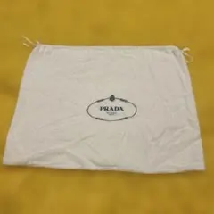 ★プラダ 保存袋 　巾着 41×33 非売品 ノベルティのサムネイル