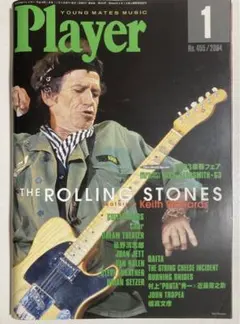 user_332bf052様 リクエスト 2点 まとめ商品