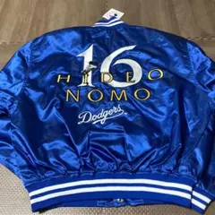 希少 NOMO 16 野茂英雄 スタジアムジャンパー スタジャン 希少 NOMO 16 野茂英雄 スタジアムジャンパー スタジャン ウェア
