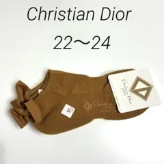 クリスチャンディオール　靴下　ソックス　22〜24㎝　新品未使用