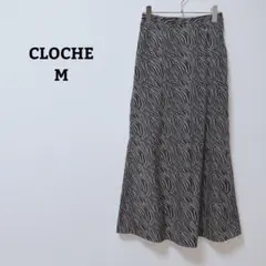 クロシェ　ロングスカート　フレア　ゼブラ柄　総柄　後ろゴム　個性的　Ｍのサムネイル