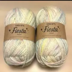 ☆新色☆41 ドロップス DROPS Fiesta ソックヤーン 並太 オパール